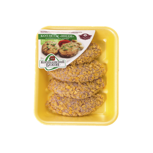 Cutlet PNG-82559